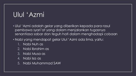 Ulul Azmi Artinya – kabarmedia.github.io