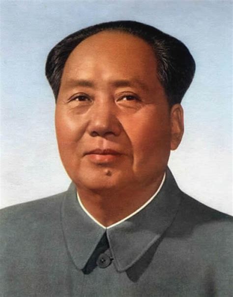 Picture Information: China - Mao Zedong