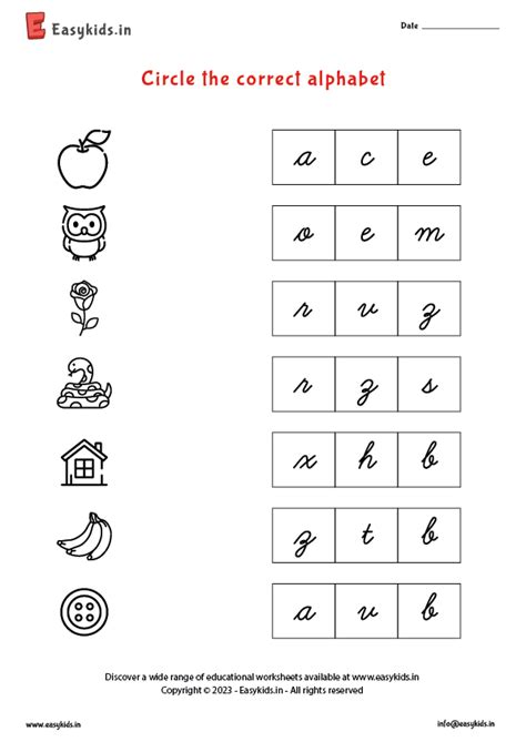 Circle the correct alphabet worksheet - EasyKids.in