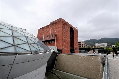 Nagasaki Atomic Bomb Museum 10334811 Stock Photo at Vecteezy