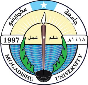 Mogadishu University Logo PNG Vector (AI) Free Download