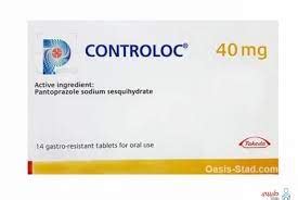 Controloc 40mg Ampoules - Rosheta kuwait