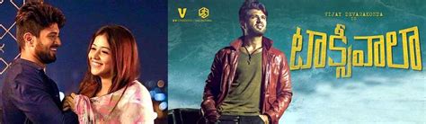 Vijay Devarakonda's Taxiwala Latest Collections Report