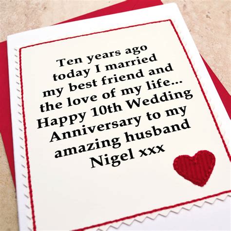 Personalised 10th Wedding Anniversary Card By Jenny Arnott Cards & Gifts