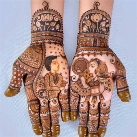 Karva Chauth Mehndi Designs 2021