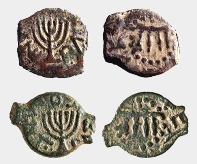 Ancient Menorahs - Structure Bible Menorah, Resurrection Sabbath