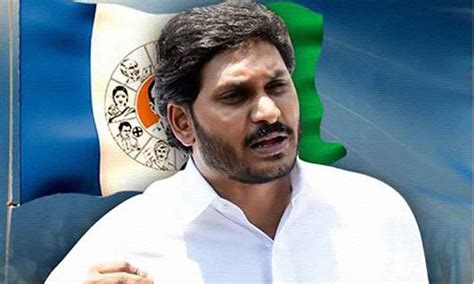 YSRCP chief YS Jagan leading at Pulivendula