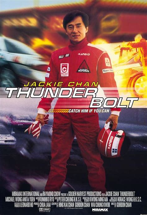 Thunderbolt (1995) Bluray FullHD - WatchSoMuch