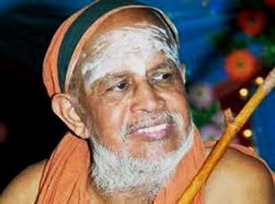 Birthday of Sri Jayendra Saraswathi Swamigal – MoDe India