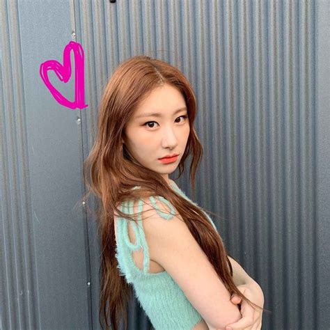 Chaeryeong (ITZY) - Bio, Profile, Facts, Age, Boyfriend, Ideal Type