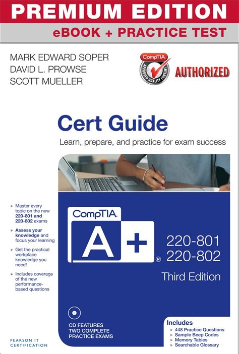 comptia a practice test