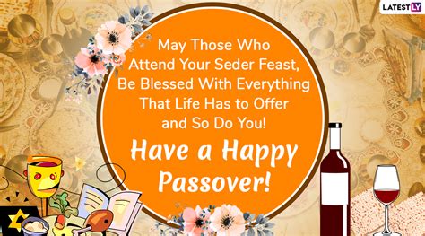 Happy Passover 2020 Greetings: HD Images, WhatsApp Stickers, Pesach ...