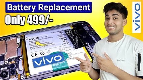 Vivo Battery Replacement Only 499/- | Vivo New Battery Price ? - YouTube