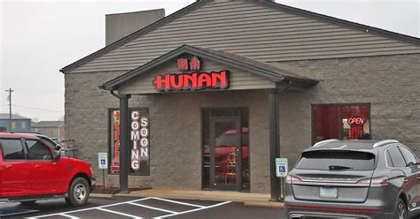 Hunan Chinese Restaurant reopens its doors | Features | pmg-ky2.com