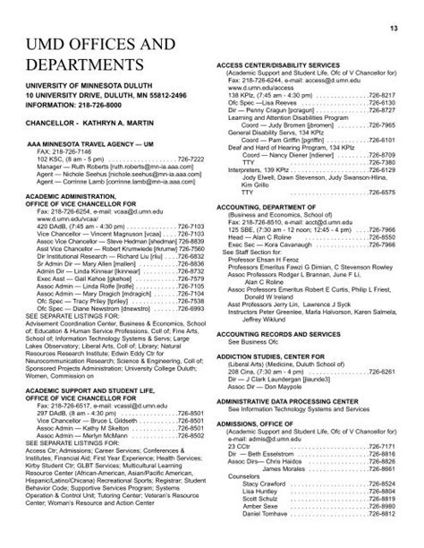 UMD Offices and Departments Directory