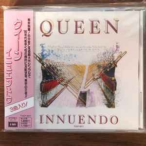 Queen – Innuendo (1991, CD) - Discogs