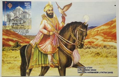 Prakash utsav Guru Gobind Singh Takht Sri Harimandir ji Patna Sahib Maxim Card – Sams Shopping