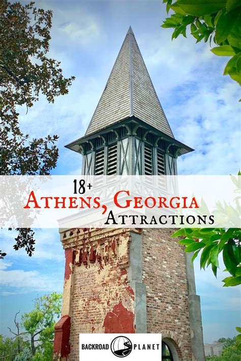 18+ Outstanding Athens Georgia Attractions via @backroadplanet Athens ...