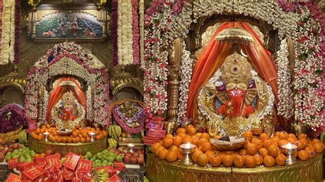 Shree Siddhivinayak Temple Mumbai LIVE darshan on Ganesh Chaturthi: Get ...