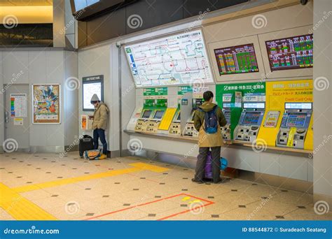 Passengers Buying Train Ticket With Ticket Machine In The Tsukiji Station Editorial Image ...