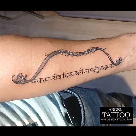 Mantra Tattoos | Sanskrit Mantra Tattoo Designs | Sanskrit Tattoo Designs