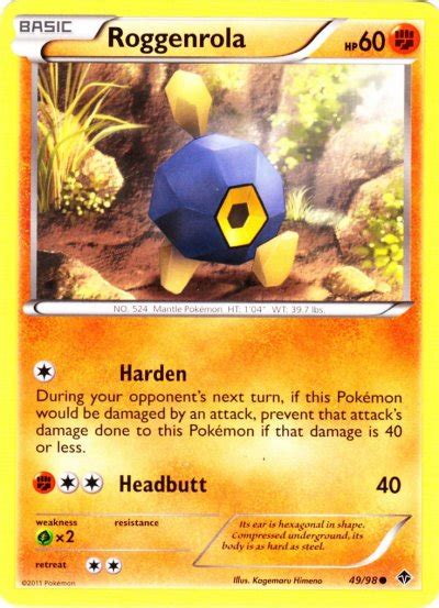 Serebii.net TCG Emerging Powers - #49 Roggenrola