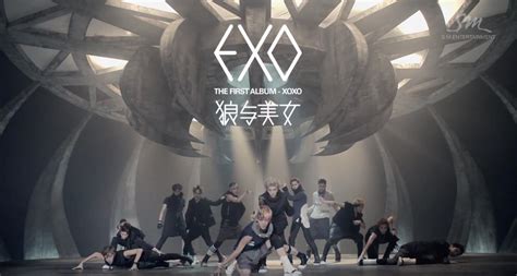 EXO - Wolf MV teaser - EXO-M Photo (34585272) - Fanpop