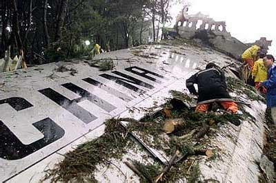 Accident of a Boeing 767 operated by Air China - Pusan, South Korea ...