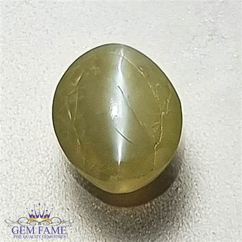 Chrysoberyl Cat's Eye Gemstone-India-0.95ct