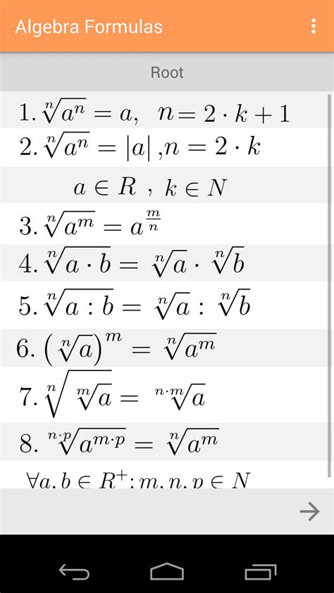 Algebra Formulas APK for Android Download