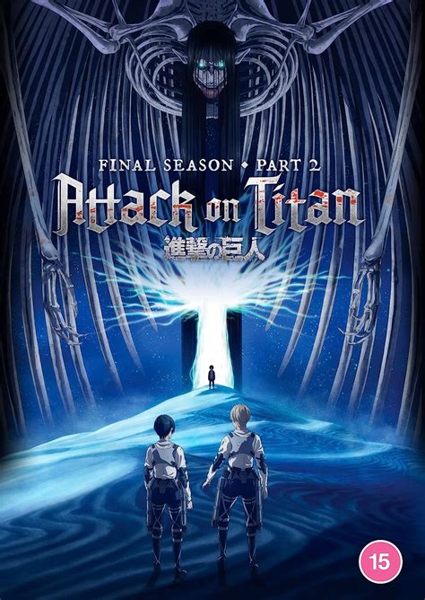 Attack on Titan - Final Season - Part 2 [DVD]: Amazon.co.uk: Kenji ...