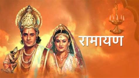 Arun Govil, Dipika Chikhlia's record-breaking epic 'Ramayan' is back on ...