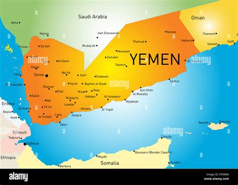 Aden yemen map hi-res stock photography and images - Alamy