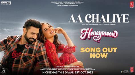 AA CHALIYE LYRICS (HONEYMOON) - B PRAAK | LyricsGoal