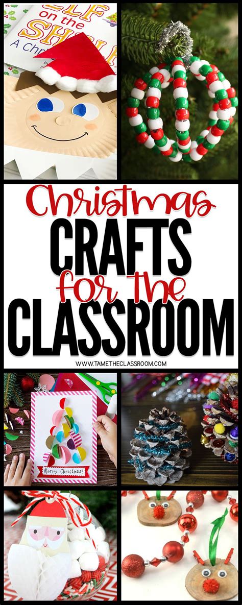 Christmas Crafts for the Classroom | Tame the Classroom | Kindergarten ...