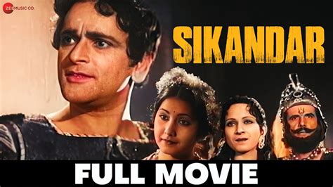 सिकंदर Sikandar (1941) - Full Movie | Prithviraj Kapoor, Sohrab Modi ...