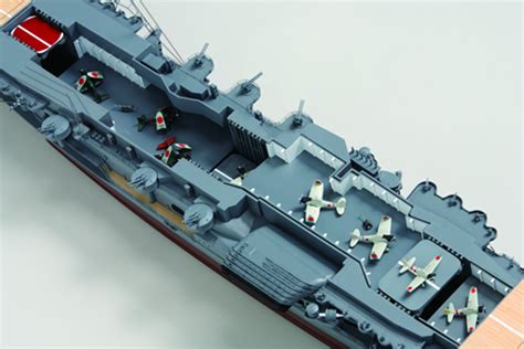 IJN Akagi | 1:250 Scale Model Ship | Full Kit | ModelSpace