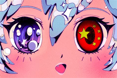 China’s Bilibili Serves Teens Anime With a Side of Communism - Bloomberg