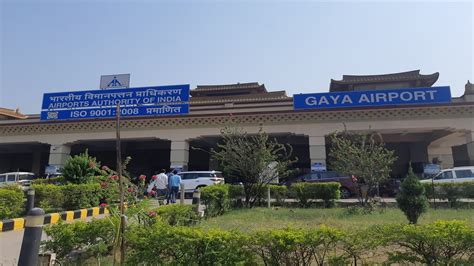 Gaya Airport, Bihar, India - YouTube