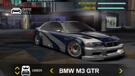 Need For Speed Carbon: Downloads/Addons/Mods - Tools - Improved BMW M3 GTR | NFSAddons