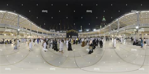 360° view of Al Masjid al-Haram ( Al-Haram Mosque - Alamy