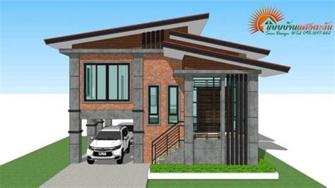 Modern Loft-Style 3-Bedroom Multi-Storey House Plan - Ulric Home