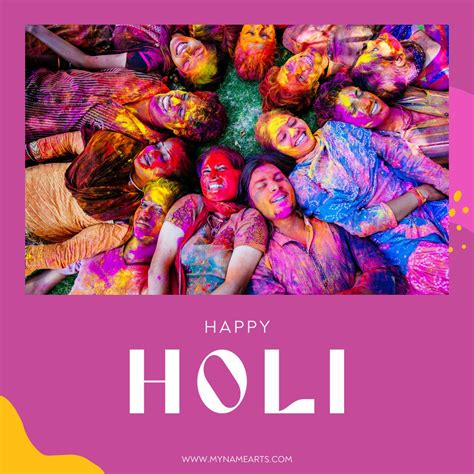 Create Happy Holi 2023 Photo Frame Online - MyNameArts