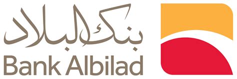 Bank Albilad Brand Value & Company Profile | Brandirectory