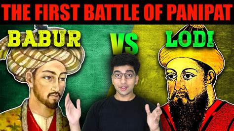 The Battle Through which Mughals Entered India | The Battle Of Panipat ...