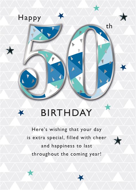 50Th Birthday Printable Cards