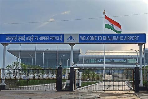 Khajuraho Airport of India