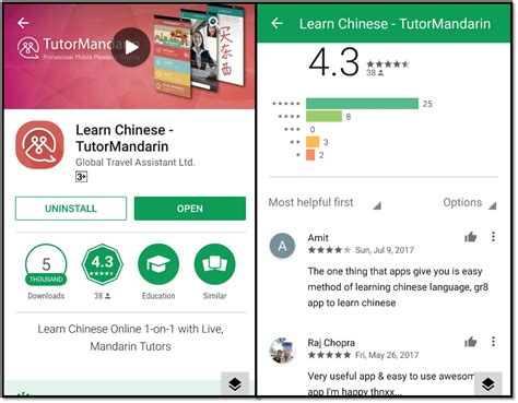 The Best 5 Chinese Apps for Learning Mandarin in 2017