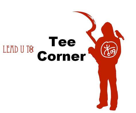 Tee Corner: Spider Tee in Q