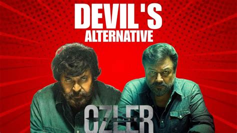 Ozler Movie Review | Jayaram | Mammootty | Midhin Manuel Thomas - YouTube